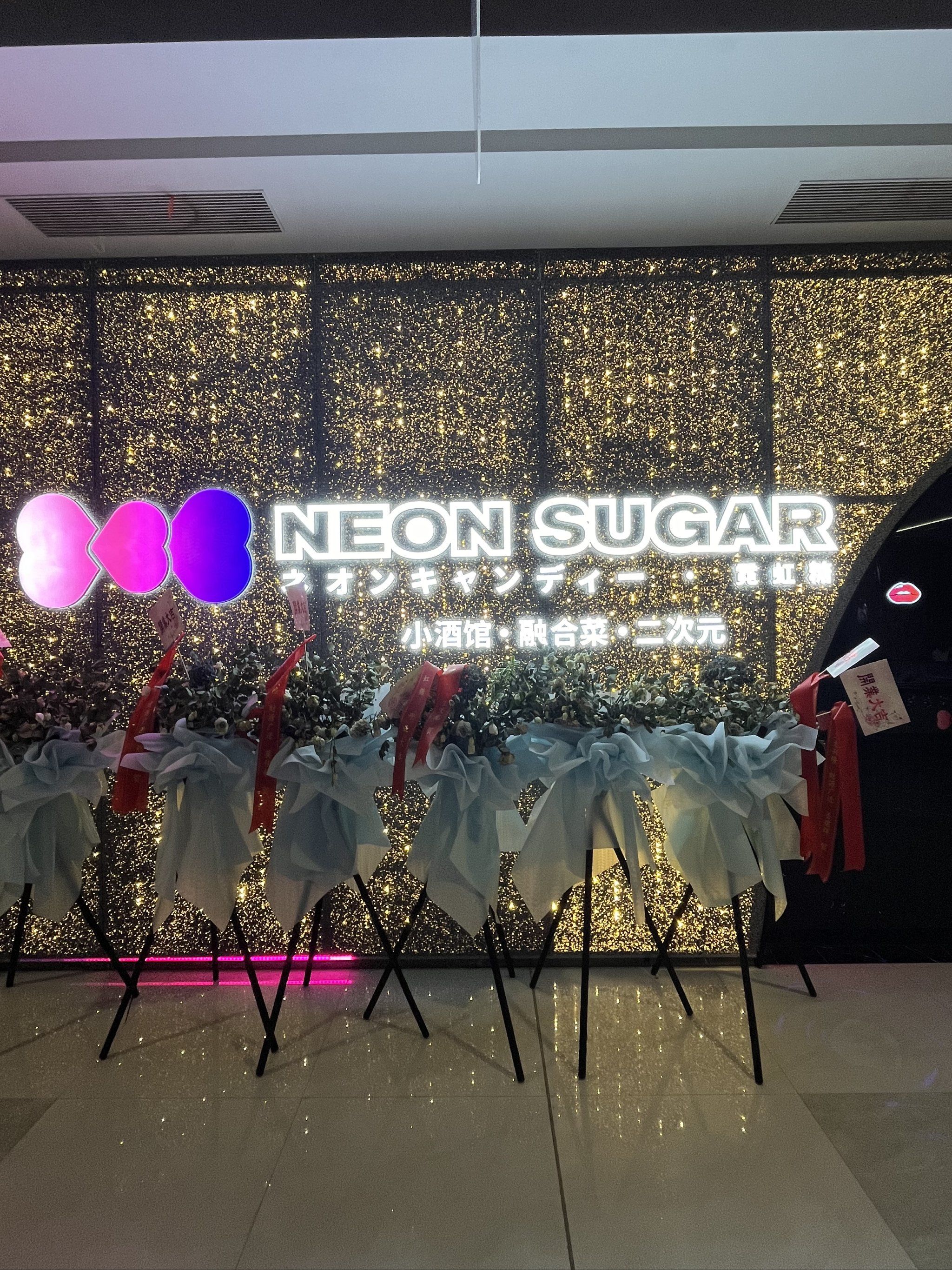 临汾商务ktv总排行推荐-浮山县ktv预订